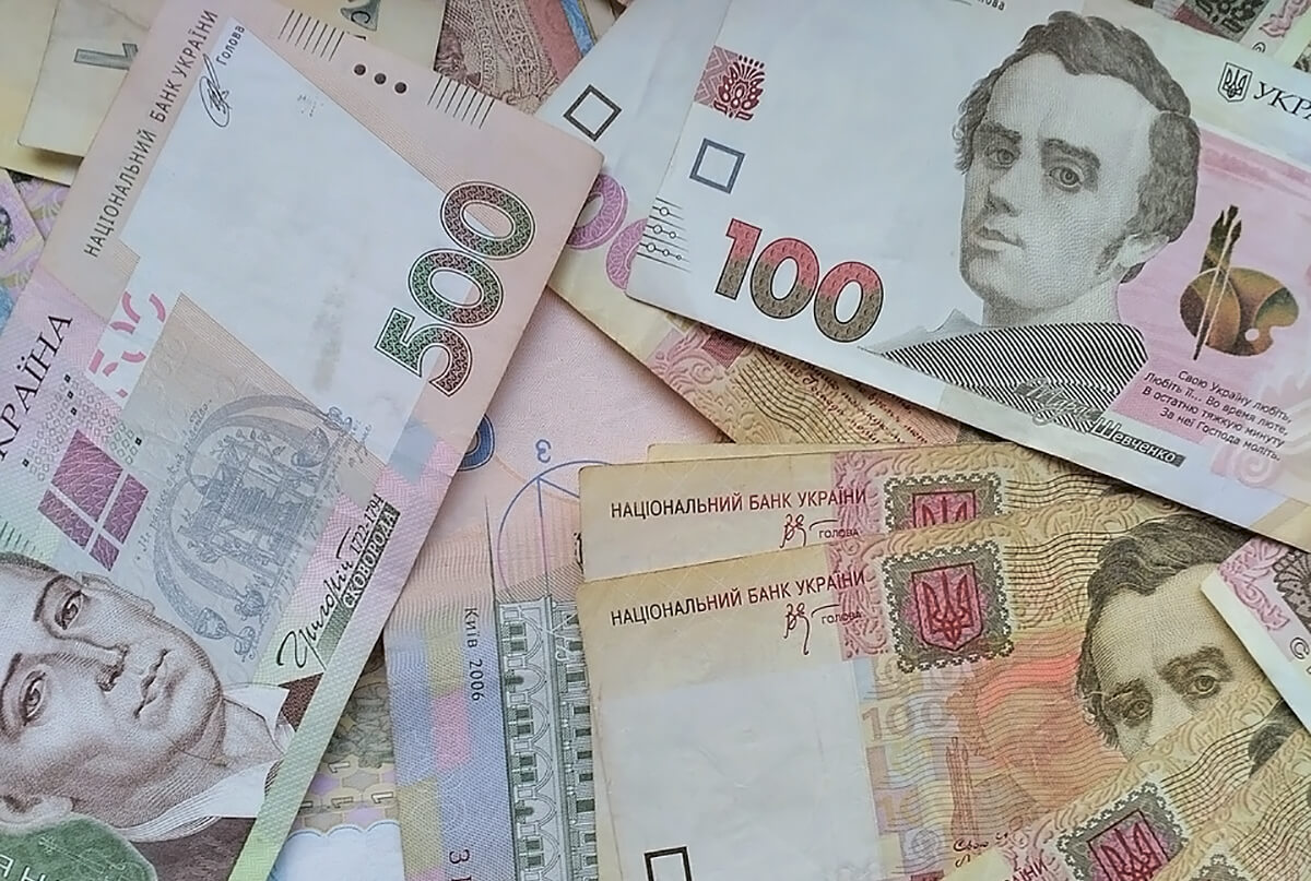 грошові перекази Україна