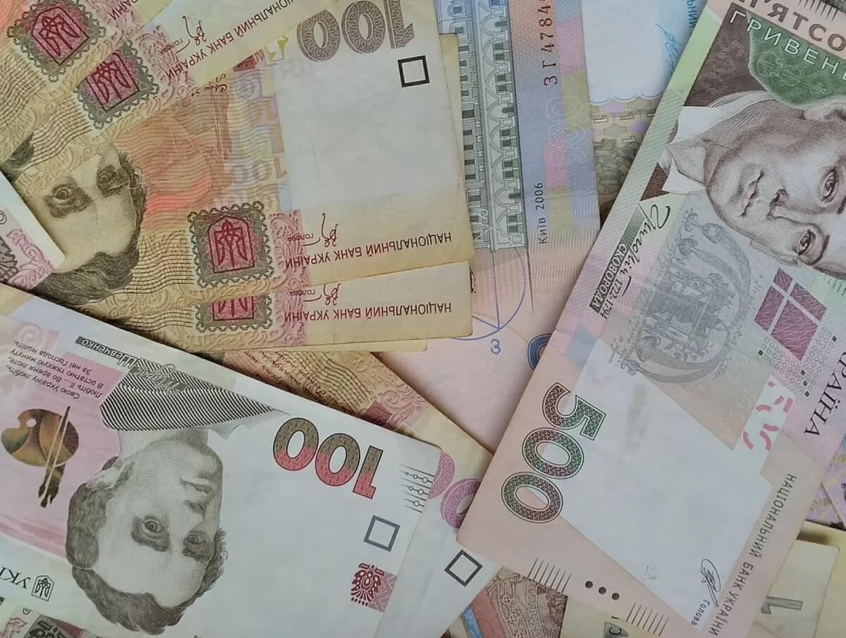 міжнародні перекази валюти в Україні
